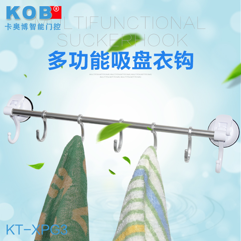 KOB�޺۹ҹ�KT-XPG3