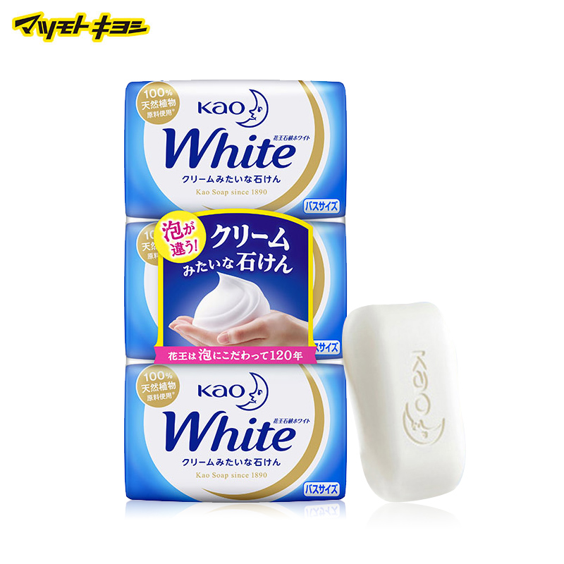 日本松本清 日本直邮花王 kao white 沐浴香皂 130g*3块 优雅香味