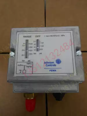 STUTLZ STU Helos Johnson P77 Condenser Fan Pressure controller Governor