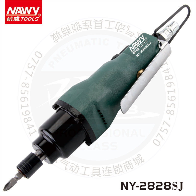 Supply manufacturer Direct sales Taiwan wee resistant NY2828SJ Pneumatic screwdriver Screwdriver Torque Force Big Hammer Beating Accessories
