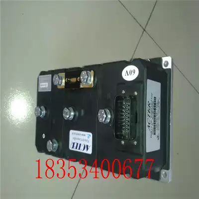 VCTech AC motor controller Pu Yixi 72V Li Chi Fu Road E3-D electric four-wheeler Baoya Redding