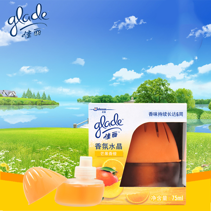 【买2减4】佳丽香氛水晶75ml 厕所卫生间去异味空气清新芳香剂