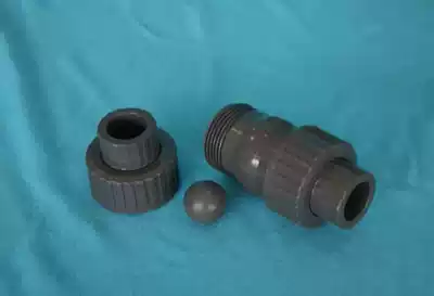 SH Co feather American ball check valve UPVC SCH80 check valve Double Live check valve DN15-50