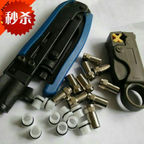 Low Price Hot Sell One 5 Two shielded Public Extruded F Head Peeling Tools Squeeze Pliers Cable TV Equipment 
