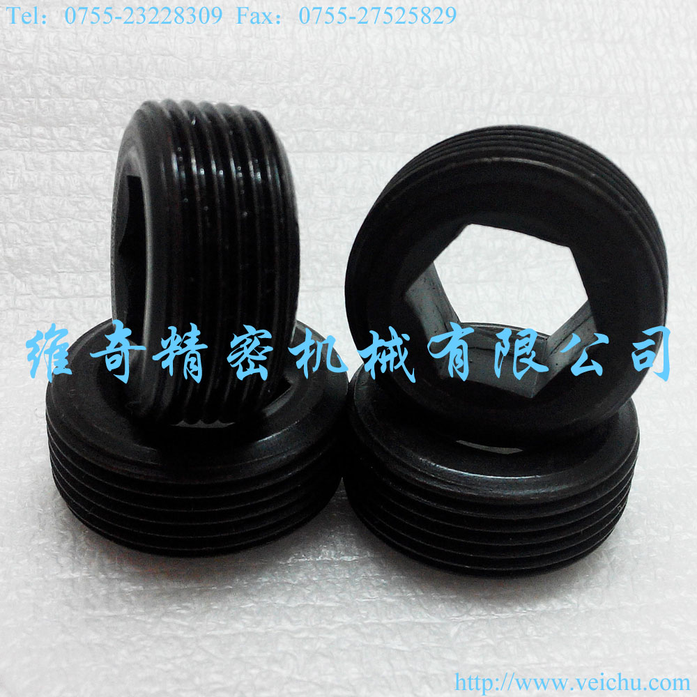 MSWA through-hole plug Through-hole stop screw With hole type fixed Hexagonal through-hole throat plug