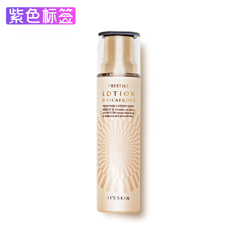 韩国it's skin/伊思蜗牛乳液2号滋润型保湿滋润