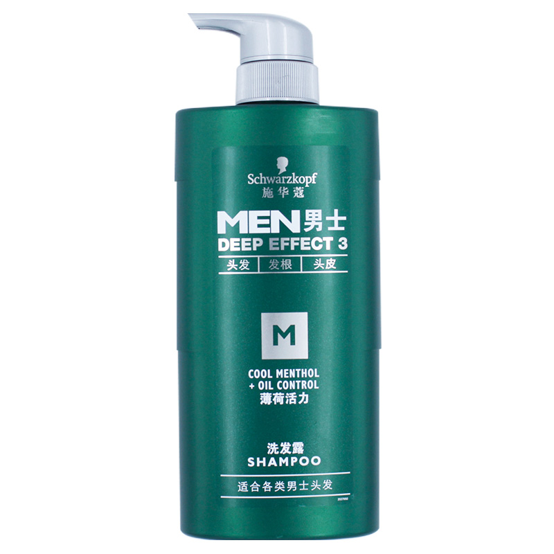 【天猫超市】Schwarzkopf施华蔻男士薄荷活力洗发露450ml清爽去屑