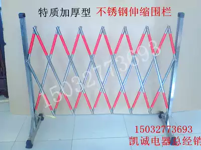 Factory direct stainless steel round tube telescopic fence security fence temporary door safety fence