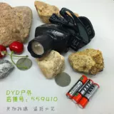 Светодиодный фонарь, дорожная светодиодная лента подходит для пеших прогулок для кемпинга, батарея, 3W