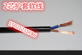 2-core sheath soft wire signal line control line 2X0 12 0 2 0 3 0 5 square multi-core wire