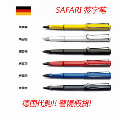 German lamy Hunter Safari signed Pen Water pen ash black and white