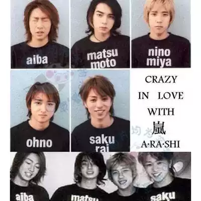 Arashi 嵐akb48 相葉雅紀二宮和也櫻井翔大野智鬆本潤應援t恤