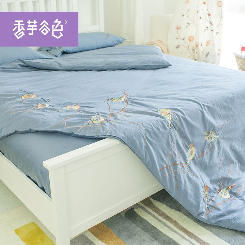 �����ɫ��͢���ݴ�Ʒ�ļ���A860