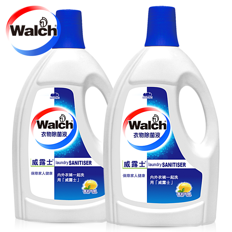 Walch/威露士新品消毒衣物除菌液1.6Lx2内外衣一起洗