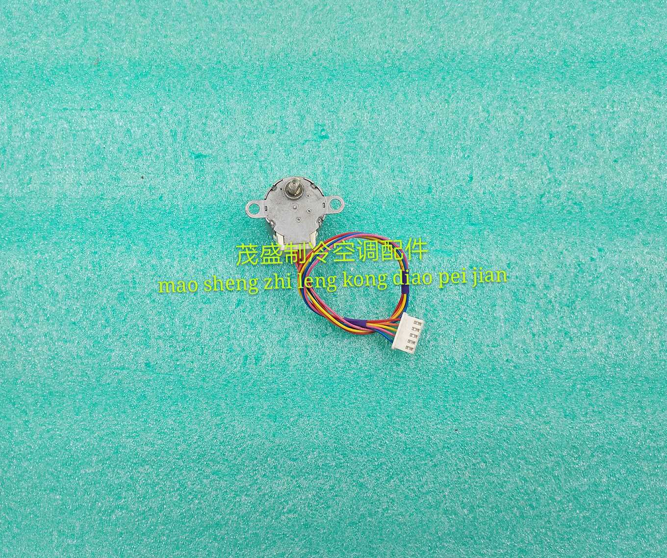New American air conditioning accessories for the fusion wind turbine motor stepper wind turbine MP24GA 12V