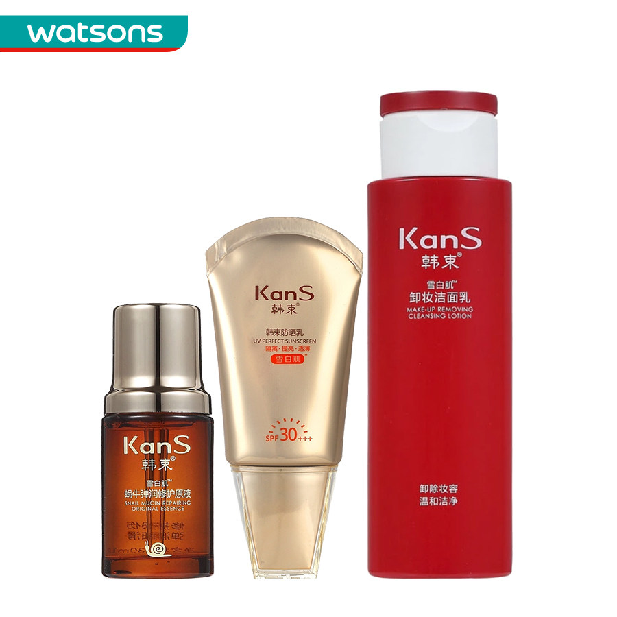 【屈臣氏】组合价 韩束雪白肌卸妆洁面乳+防晒乳+修护原液