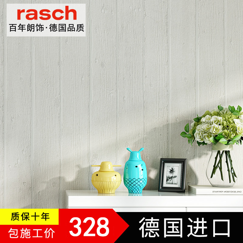 �¹����α�ֽ4372