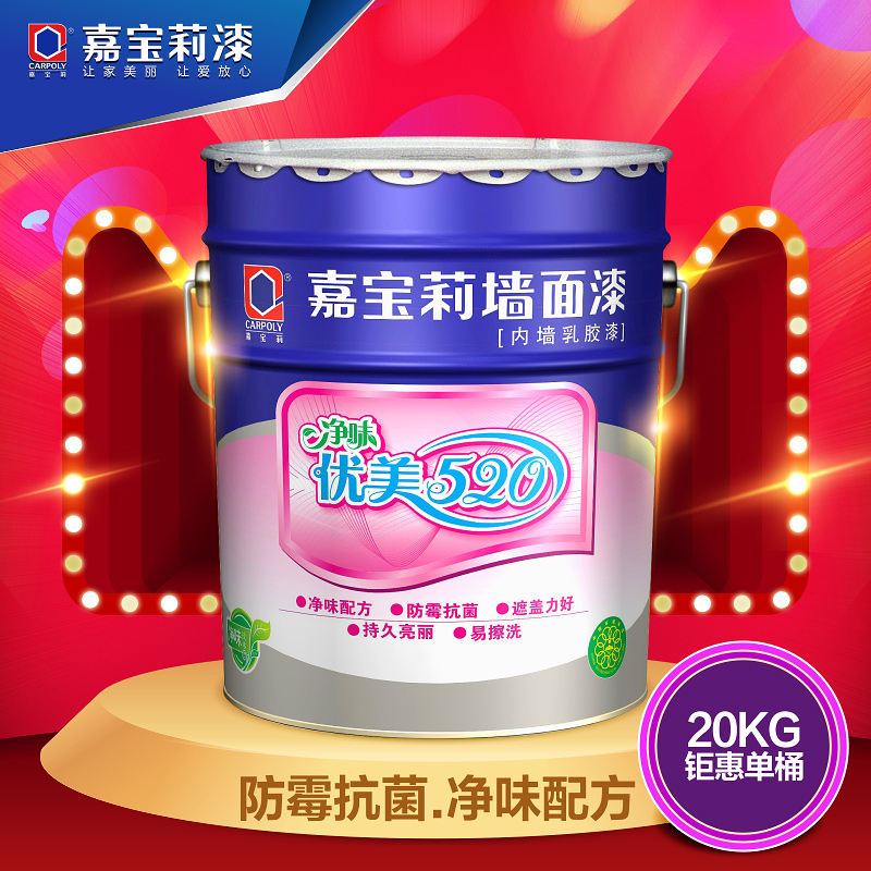 �α���ζ���齺��JRM3000