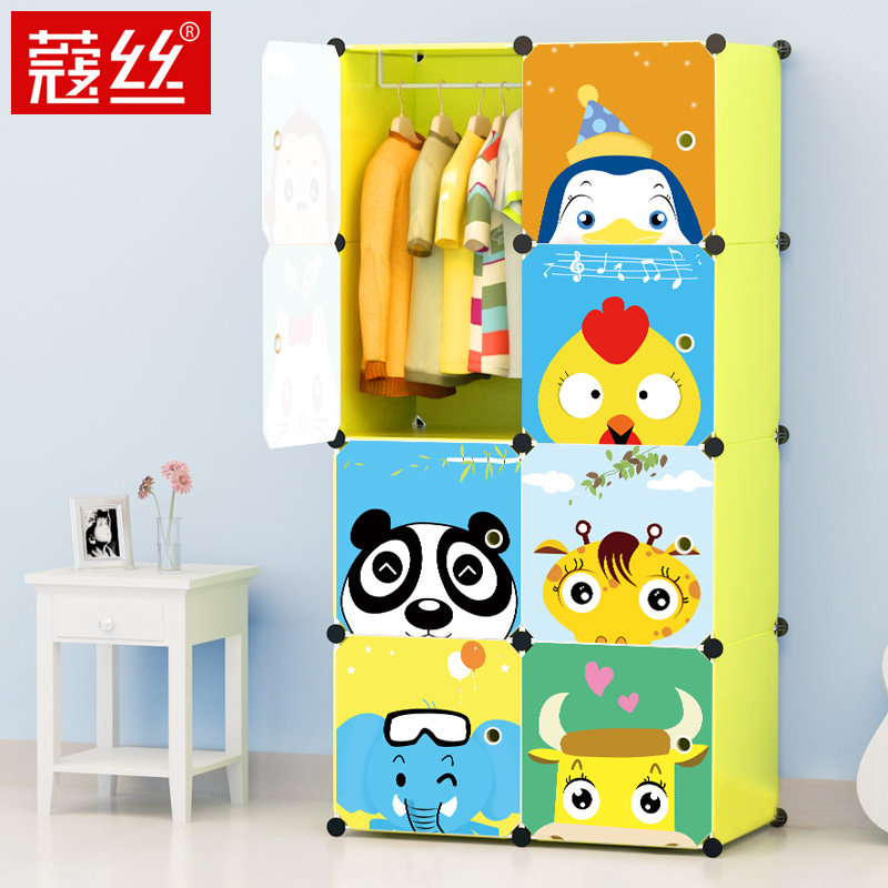 ޢ˿��ͯ�����