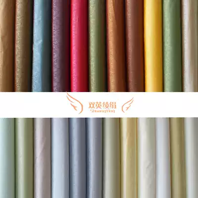 (Shuangying) Huzhou silk calligraphy and painting machine mounting material (Han Ling with glue) Han Jinyizi manufacturer
