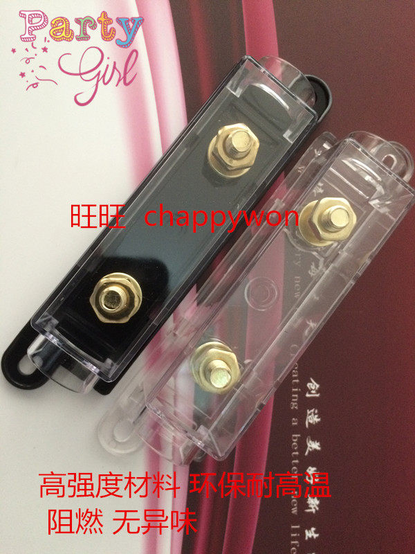 Large car audio fuse holder fuse box transparent safety seat waterproof gold-plated environmental protection and high temperature resistance