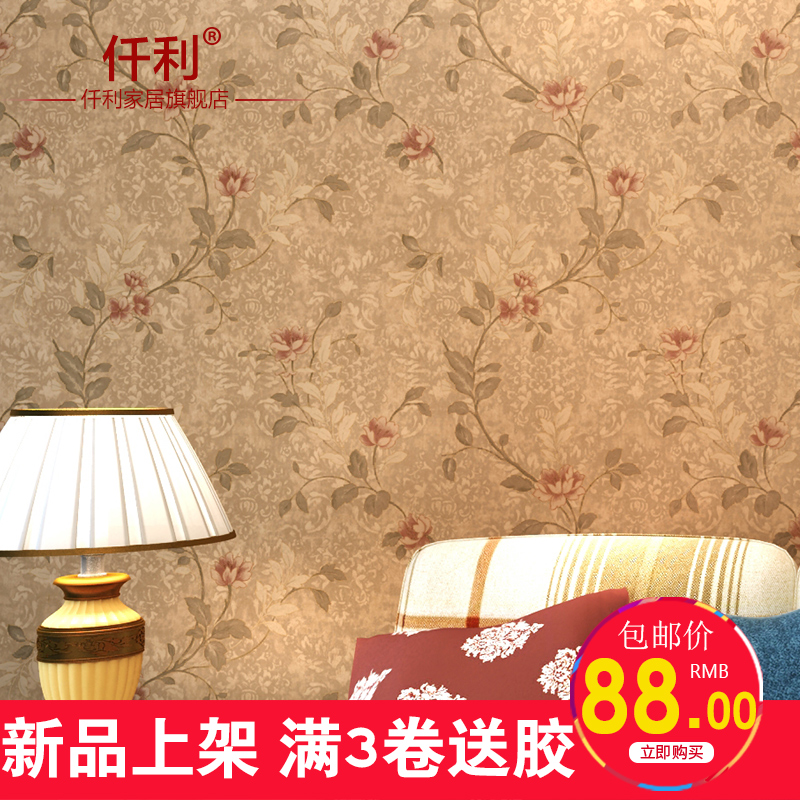 Ǫ����ʽ������ɱ�ֽQL333002