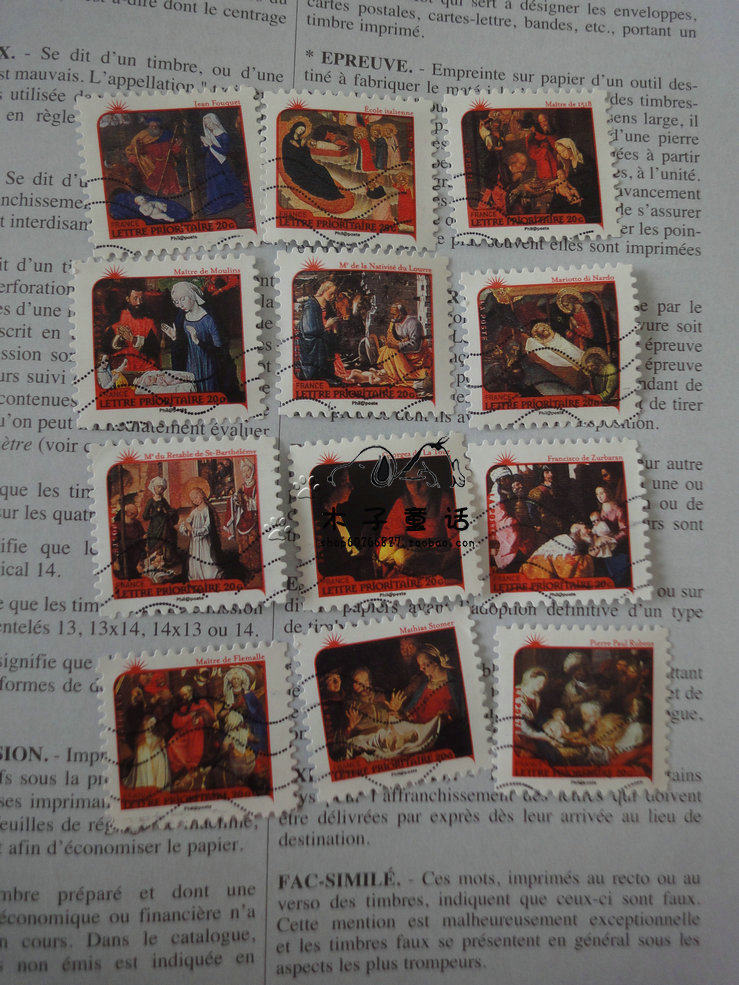 French Letdown Stamps 2011 The Birth of Jesus 12 All