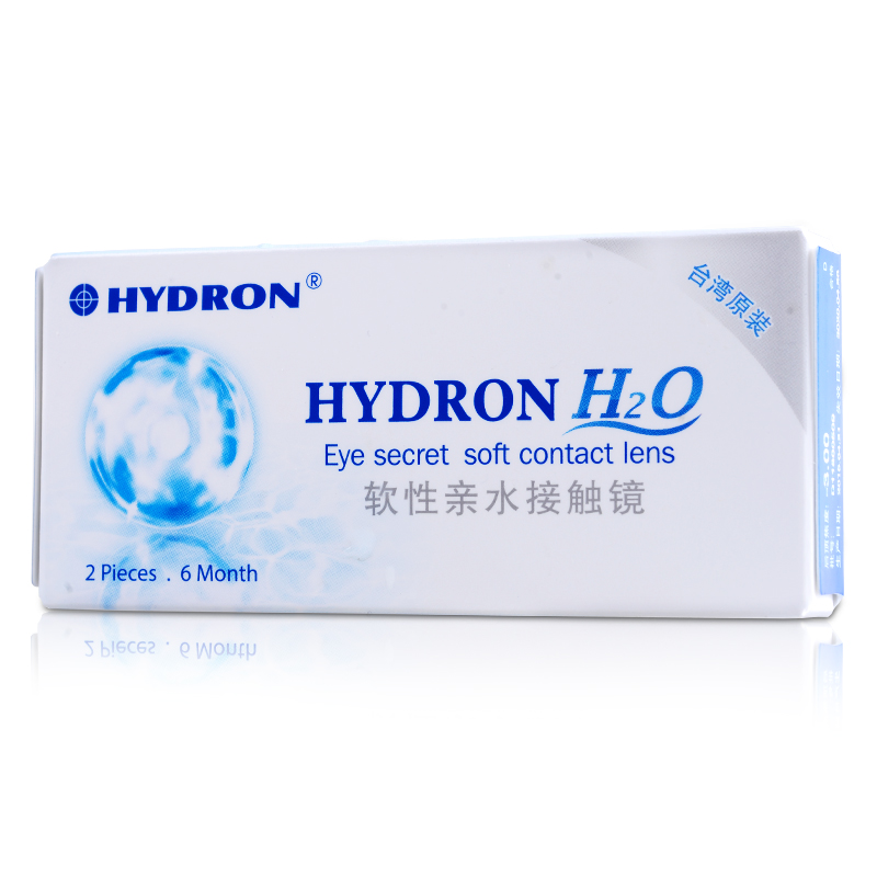 海昌H2O半年抛2片装台湾进口隐形近视眼镜水润舒适高透氧 包邮