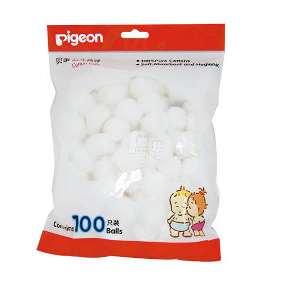 【1号店】贝亲卫生棉球婴儿脱脂棉球100只装KA08 宝宝卫生棉花球