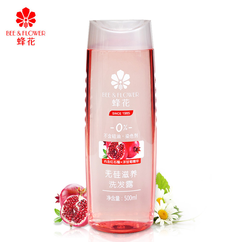 【天猫超市】蜂花洗发水露无硅油滋养500ml保湿润泽改善毛躁
