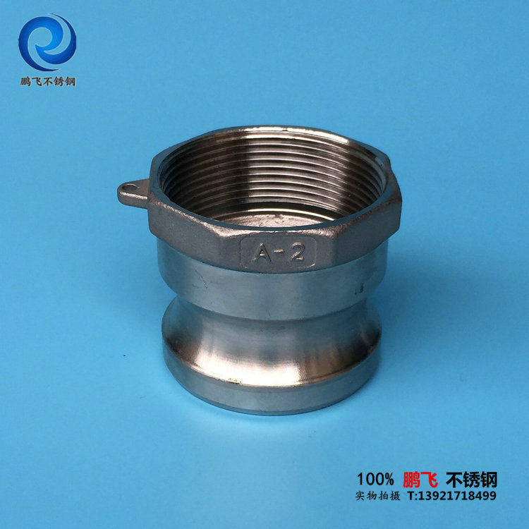 316 stainless steel quick connector A-type industrial male end inner wire connector 4 minutes 6 minutes 1 inch 1 5 inches 2 inches 3 inches 4 inches