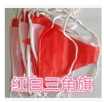 Red and white flag triangular flag construction warning warning flag construction site isolation flag red and white triangular flag string flag warning line