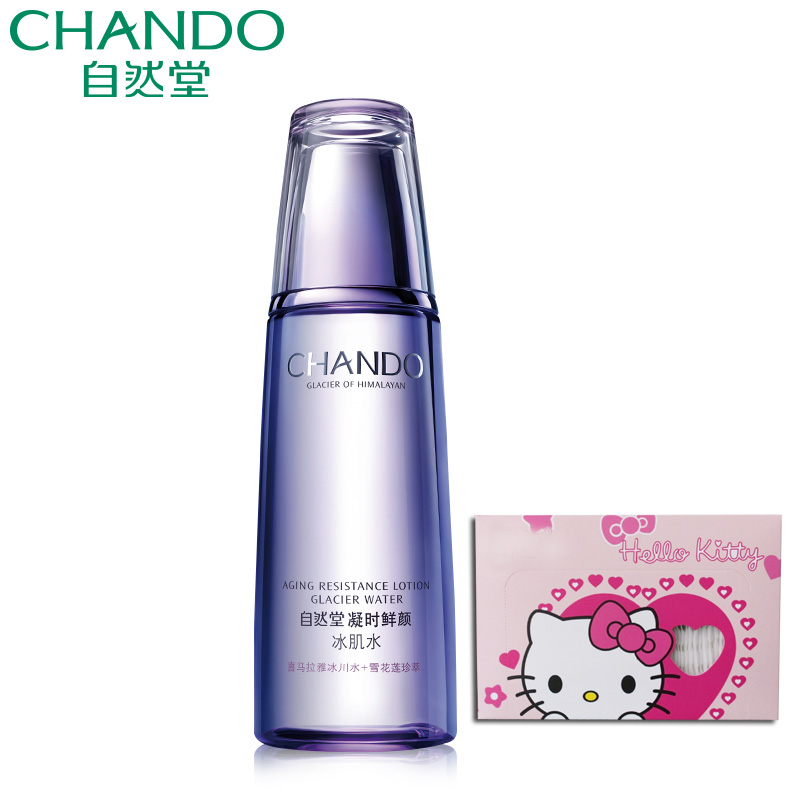 CHANDO/自然堂爽肤水凝时鲜颜冰肌水160ml 滋润抗皱抚平细纹包邮