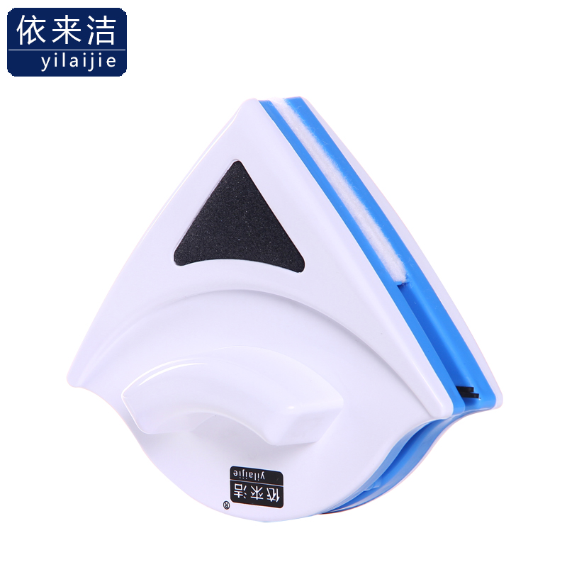 依来洁 擦玻璃器 双面擦 擦玻璃工具玻璃擦窗器 擦玻璃器双层中空