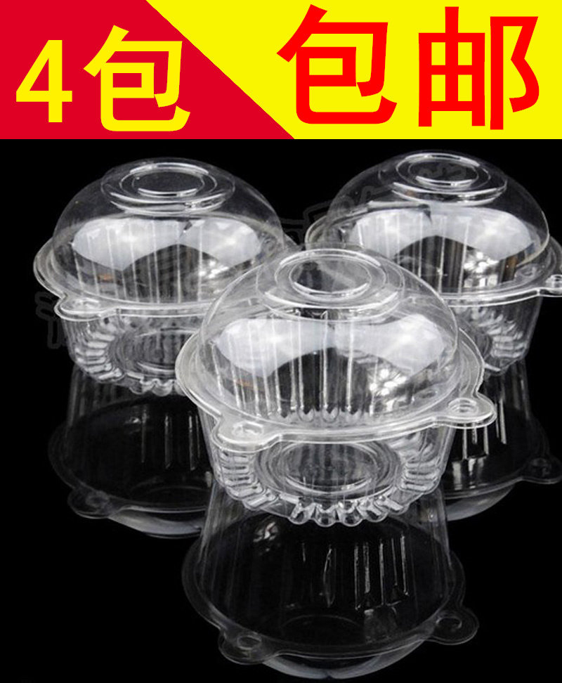 Disposable transparent blister packaging box cat head box west point cake box puff box plastic packaging box