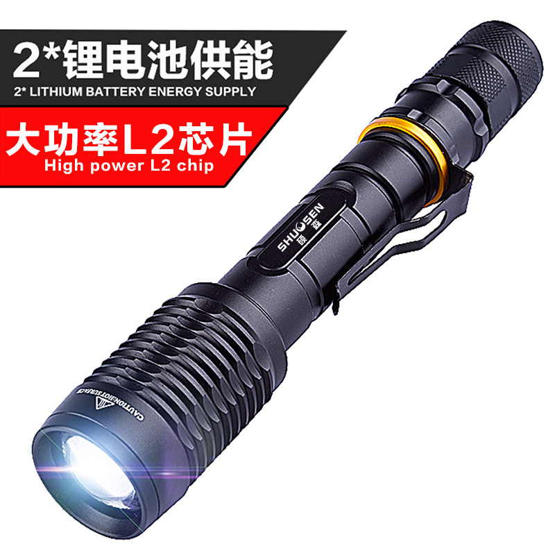 Master's intense light flashlight LED rechargeable far-shot ultra-bright home zoom T6 Xenon gas lamp L2 multifunction outdoor