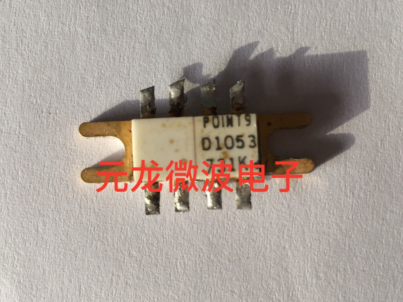 D1053UK high frequency tube original imported disassembly machine