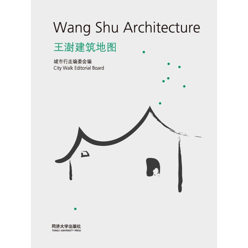 Map of Wang Shu Architecture