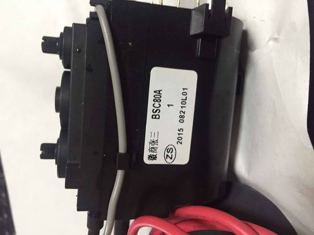 Suitable for the new Changhong TV high voltage package BSC80A1 BSC80A 80A4 BSC80A2