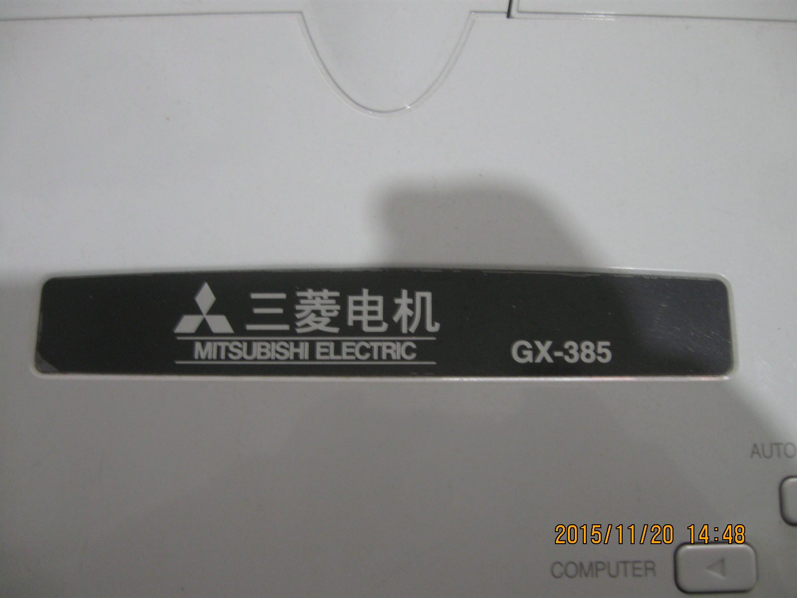 Mitsubishi Projector Instrument GX385 Motherboard Main Power Board Lighting High Pressure Board Color Wheel Fan DMD, etc.