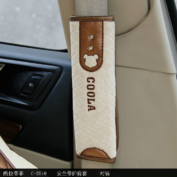 酷拉蒂菲汽车用品内饰 安全带套护肩套一对 高档纯棉 特价