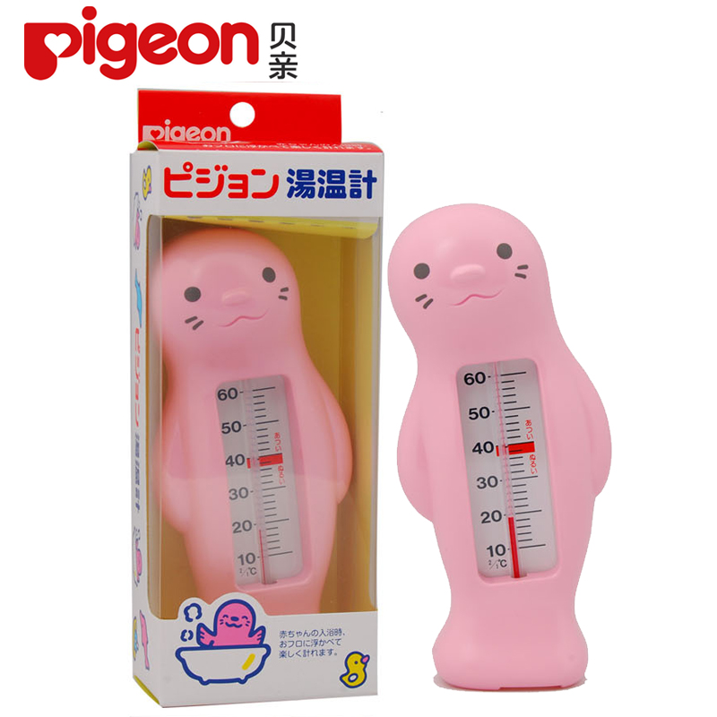 【贝亲官方旗舰店】pigeon 水温计(海豹) 10232 沐浴必备