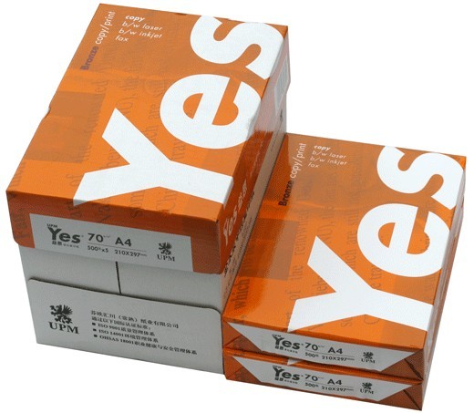 Yith Yes70 gram A4 paper copy paper 70g A3 paper full wood pulp no cardboard 500 sheets of a pack-Taobao