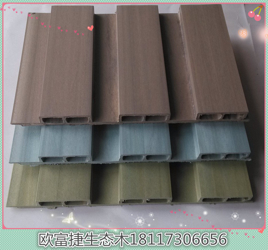 Ecological Wood 204 Great Wall Plate Buttoned Board Outdoor Billboard Suspended Ceiling Environmentally Friendly Waterproof Wall Decoration Suction Soundboard Wall