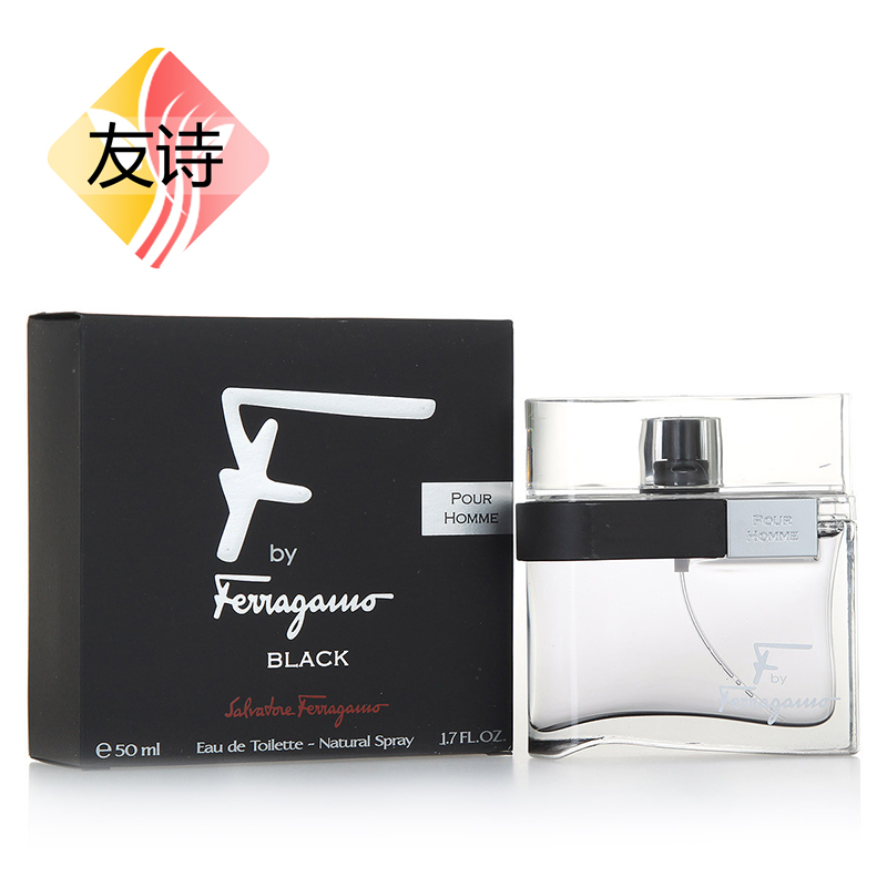 FERRAGAMO/菲拉格慕非我莫属黑色男士淡香水30/50/100ml持久