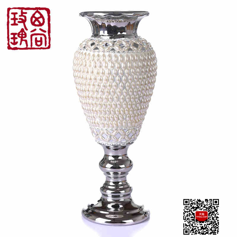 ����õ����ػ�ƿ12153