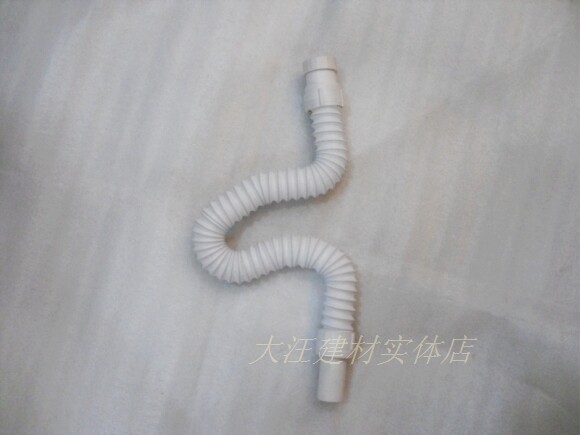 Drain pipe of the lower water pipe in the basin