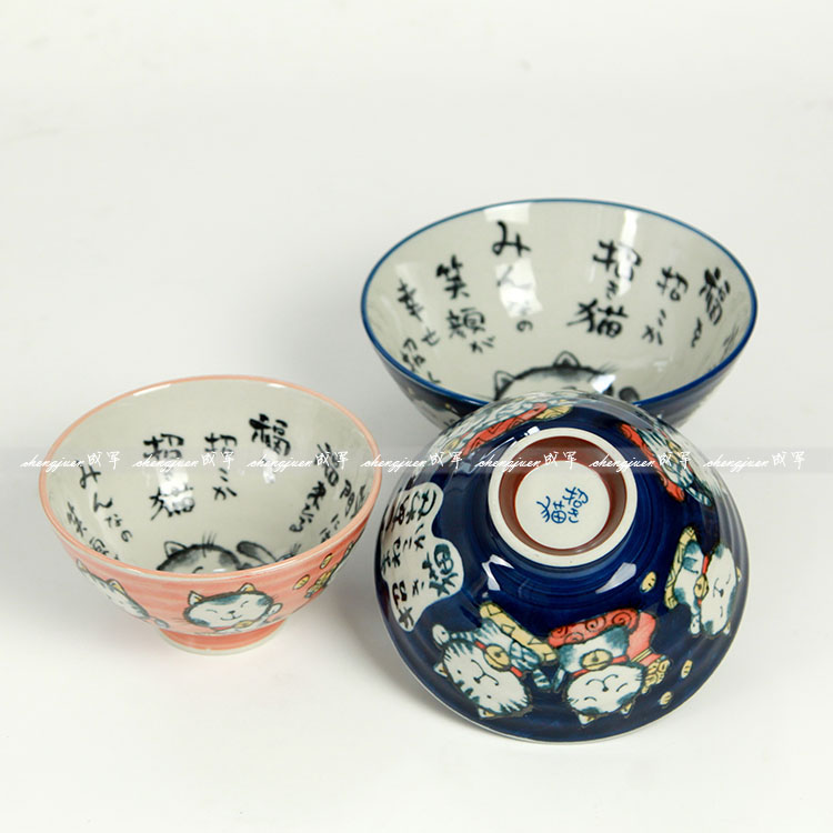 [USD 12.77] Japanese imported ceramic tableware Mizunoyaki handdrawn