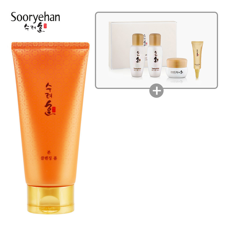 韩国LG直邮sooryehan/秀雅韩 本 洗面奶 160ml 泡沫柔滑