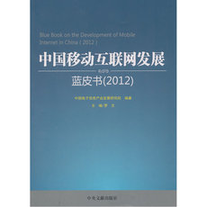 Профессиональные словари